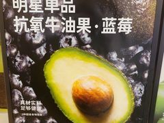 -广州保利时光里(建设大马路店)