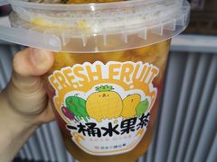 -书亦烧仙草(东汇城店)