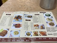 -海港酒楼·平价海鲜·茶点(小公园店)