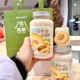 北京｜奶茶不如换成它！！真的好好喝捏