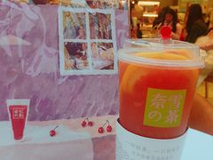 -奈雪的茶(大悦城店)