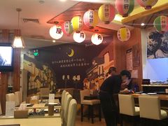 大堂-有喜屋·深夜食堂(北京西路店)