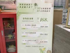 -手佳按摩·足疗·艾灸(博物院中山陵店)