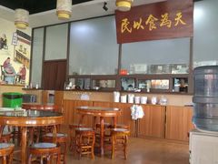 大堂-丞記傳承