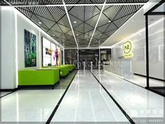 -南国国际健康水会(宝安店)