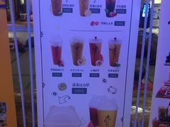 -济州岛汤泉(广宜店)