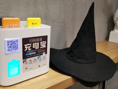 -WIZARD COFFEE咖啡巫师