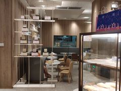 -奈雪的茶(漫广场店)