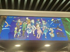 -大悦城(沈阳中街店)