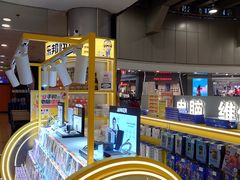 -乐邦快修手机电脑维修回收(打浦桥日月光店)