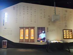 -广东科学中心