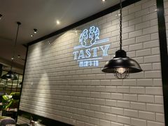 -西堤牛排(恒隆广场店)