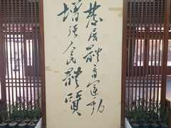 -广东省人民体育场