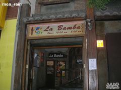 门面-么哈(五道口店)