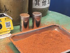 -景泰马记电烤串(景泰店)