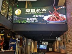 -湘语·湖南家常菜(新洲店)
