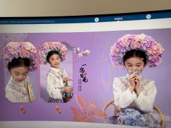 -爱你宝贝儿童摄影(西湖云端店)