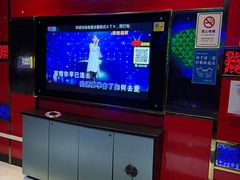 -名星会量贩式KTV旗舰店(盈熙广场店)
