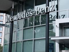 -宁波之星奔驰4S店(海曙店)