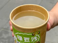 -南大门韩糕(后埭溪路店)