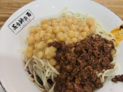 -花市豌杂面(民生路店)