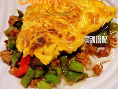 -文三里屯面馆(三里屯店)