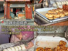 -潘德林茶社(新城河路店)