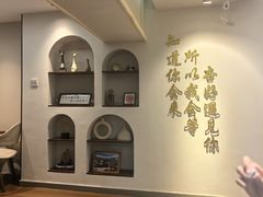 -杏好遇见你(总店)
