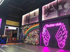 -Tenker Club弹刻极限主题公园 · 蹦床 · 团建 · 生日派对(大关店)