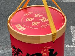 -沈大成(南京东路店)