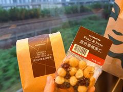 -星巴克(上海虹桥站2A检票口)