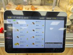 -便利蜂(广安门内大街319号店)