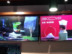 -THE ALLEY 鹿角巷(时代天街A馆店)