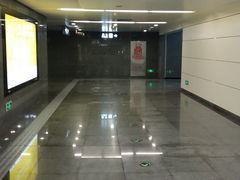 -平乐园(地铁站)