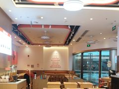 -三两粉(天河汇金店)