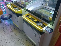 -爱玩嘉年华(江北一店)