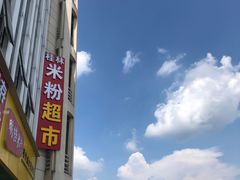 -桂林西站