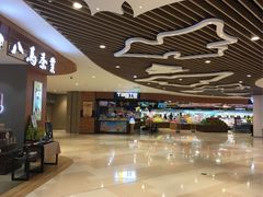-百佳永辉超市(来福士广场店)