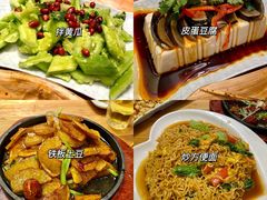 -老胖串店(山大路店)