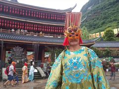 -中国傩城