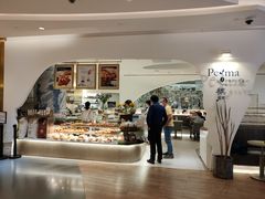 -Perma Café樸門(五羊店)