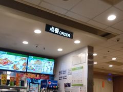 -德克士(三门路店)