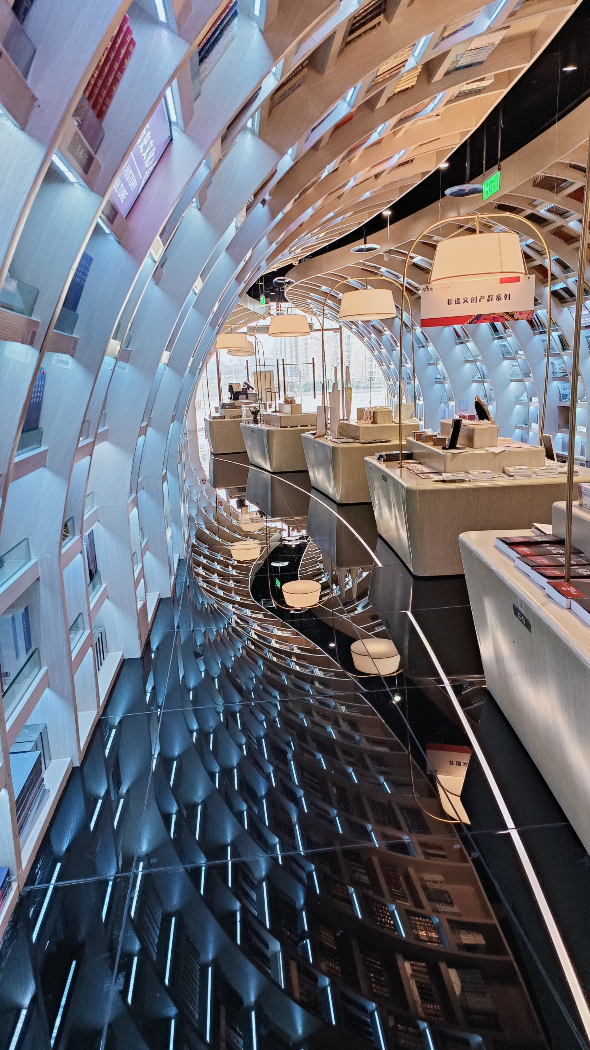 贵阳钟书阁 大众点评