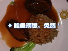 -海韵之星邮轮水会(明发商业广场店)