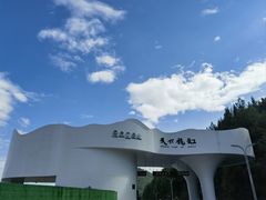 -重庆云阳龙缸景区