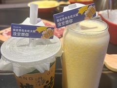-乔先生涮肉·鲜活牛羊肉火锅(塘沽店)