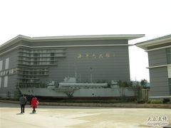-海军上海博览馆