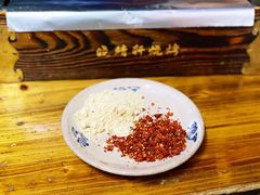-晓靖轩烧烤(沙河风情店)