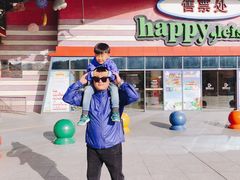 -无锡动物园·太湖欢乐园