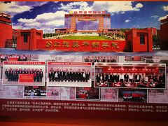 -红旗渠纪念馆